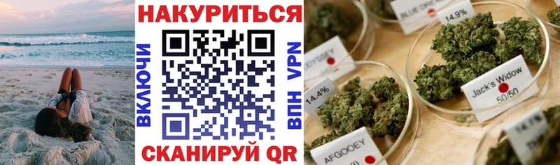 Купить наркотики Ханты-Мансийск СК Меф ГАШИШ