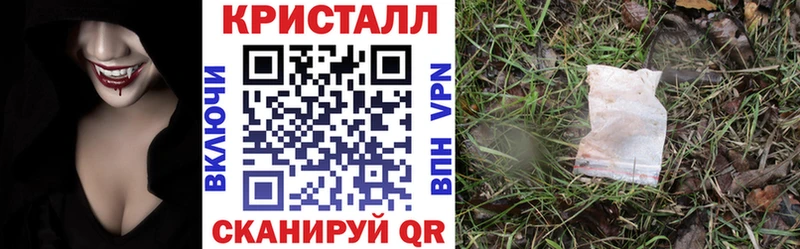 blacksprut ONION  Ханты-Мансийск  АМФЕТАМИН 97%  закладки 