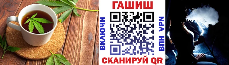 mega как зайти  как найти закладки  Ханты-Мансийск  Еда ТГК конопля 