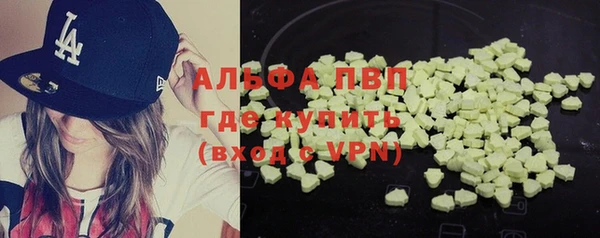 mdpv Кулебаки