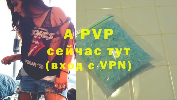 дистиллят марихуана Кукмор