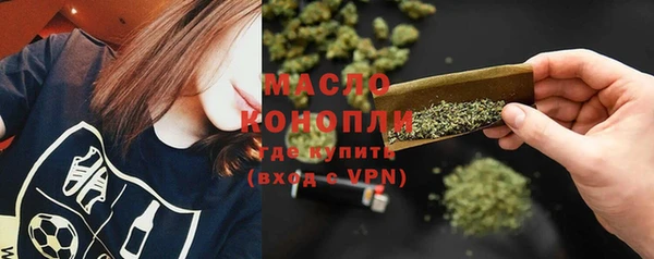 дистиллят марихуана Кукмор