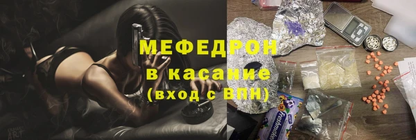 mdpv Кулебаки