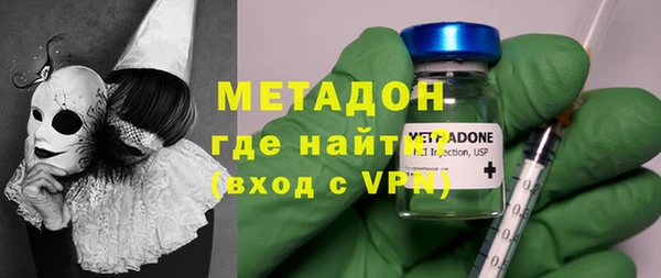 дистиллят марихуана Кукмор