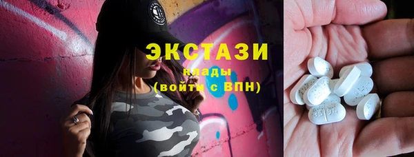 дистиллят марихуана Кукмор