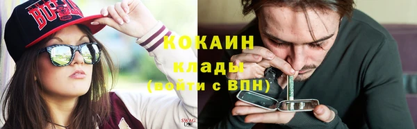 mdpv Кулебаки