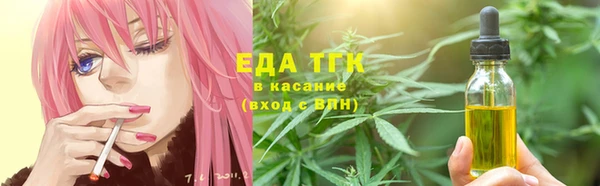 винт Куйбышев