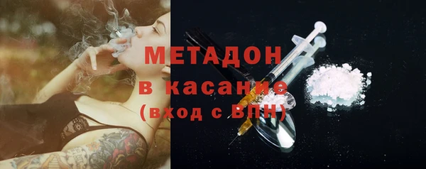 mdpv Кулебаки