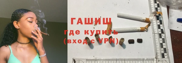 винт Куйбышев
