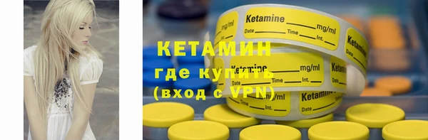 дистиллят марихуана Кукмор