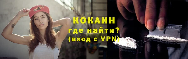 дистиллят марихуана Кукмор
