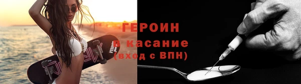 mdpv Кулебаки