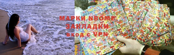 дистиллят марихуана Кукмор
