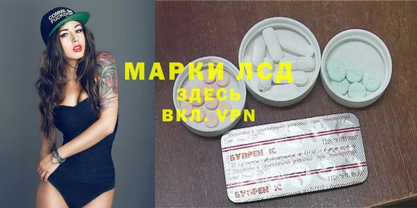 дистиллят марихуана Кукмор