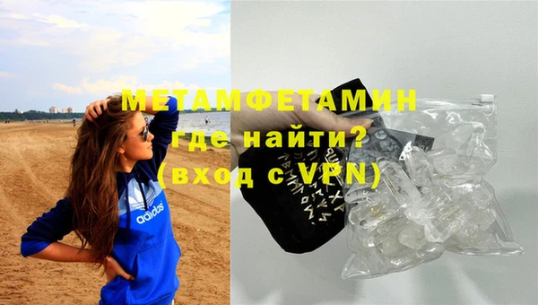 дистиллят марихуана Кукмор