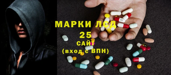 mdpv Кулебаки