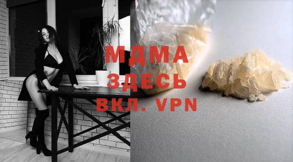дистиллят марихуана Кукмор