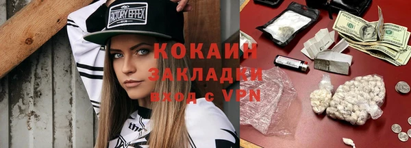 дистиллят марихуана Кукмор