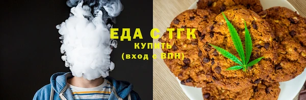 дистиллят марихуана Кукмор