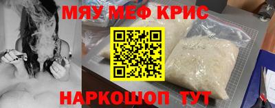 MDMA Premium VHQ Апрелевка