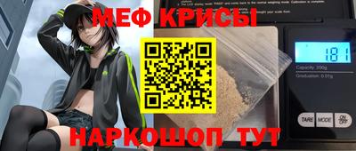 кокаин Гусев
