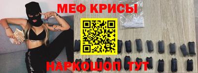бутик Гусиноозёрск