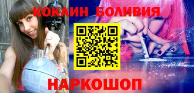 трава Аргун