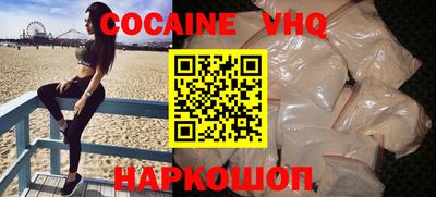 бутик Гусиноозёрск