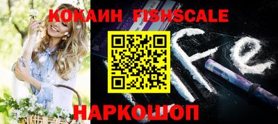 MDMA Premium VHQ Апрелевка