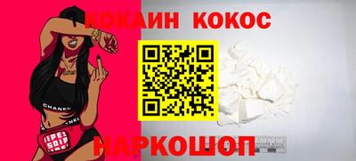 MDMA Premium VHQ Апрелевка