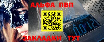 кокаин Гусев