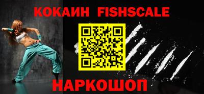 MDMA Premium VHQ Апрелевка