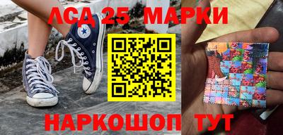 MDMA Premium VHQ Апрелевка