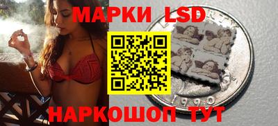 MDMA Premium VHQ Апрелевка
