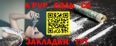 MDMA Premium VHQ Апрелевка