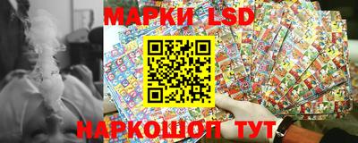 шишки Апшеронск