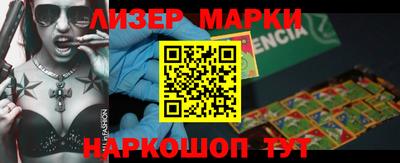 трава Аргун