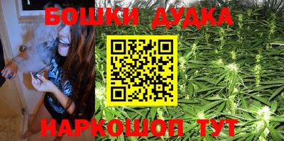 прущая мука Гусь-Хрустальный