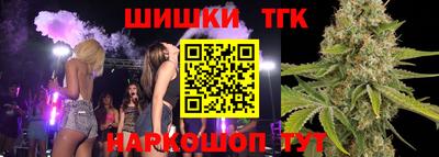 прущая мука Гусь-Хрустальный