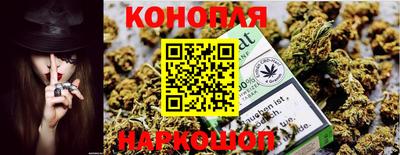 прущая мука Гусь-Хрустальный