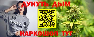 MDMA Premium VHQ Апрелевка