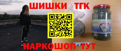 MDMA Premium VHQ Апрелевка