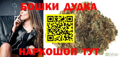 кокаин Гусев