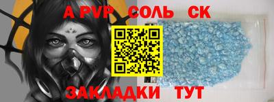 прущая мука Гусь-Хрустальный