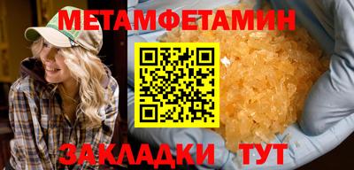 кокаин Гусев