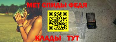 бутик Гусиноозёрск