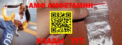 кокаин Гусев
