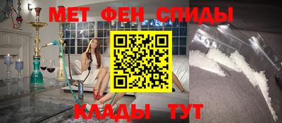 шишки Апшеронск