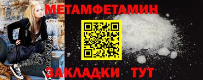 MDMA Premium VHQ Апрелевка