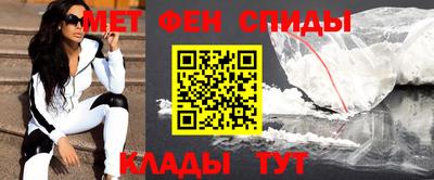 шишки Апшеронск